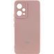 Чехол Silicone Cover Lakshmi Full Camera для Xiaomi Poco X5 5G / Note 12 5G Розовый 555-02179 фото