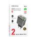 МЗП Borofone BN20 Lena PD35W+QC3.0 (1USB-A/1C) Metal gray ILSO-00000086484-1 фото 2
