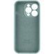 Силиконовый чехол с закрытой камерой для iPhone 15 Pro Pine Green 666-01077 фото 4