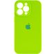 Силиконовый чехол с закрытой камерой для iPhone 13 Pro Max Light Green 208-00778 фото