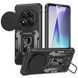 Ударопрочный чехол Camshield Army Ring для Xiaomi Redmi Note 15 Pro+ 5G / Poco M8 Pro 5G Black 656-09040 фото