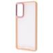 Чехол WAVE Just Case Samsung Galaxy A52 (A525F) Pink Sand 777-00437 фото