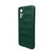 Чехол Cosmic Magic Shield для Xiaomi Redmi Note 12s Dark Green 777-01886 фото 1