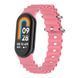 Ремешок для Xiaomi Mi Band 8/9/10 Ocean band Pink 212-02621 фото