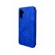 Чехол-книжка для смартфона Dekker Geometry для Xiaomi Redmi 10C Blue 666-00761 фото 2