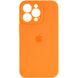 Силиконовый чехол с закрытой камерой для iPhone 13 Pro Max Orange 208-00779 фото