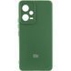 Чехол Silicone Cover Lakshmi Full Camera для Xiaomi Poco X5 5G / Note 12 5G Зеленый 555-02180 фото