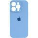 Силиконовый чехол с закрытой камерой для iPhone 16 Pro Cornflower 666-01234 фото
