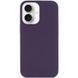 Силиконовый чехол Silk Full Protective для iPhone 16 (6.1") Elderberry 777-10175 фото