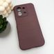 Чохол для смартфона Cosmic Magic Shield for Xiaomi Redmi 15C 5G (Europe version) Lavender 666-04962 фото 4
