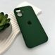 Силиконовый чехол с закрытой камерой для iPhone 17 Atrovirens 666-04209 фото 4