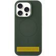 Чехол Silk Full Protective with Magnetic Fit для Apple iPhone 16 (6.1") Зеленый / Cyprus Green ILSO-00000076457-8 фото