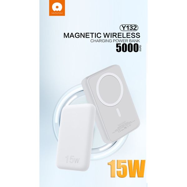 Внешний аккумулятор c MagSafe WUW Y132 5000mAh 15w для iPhone Белый 216-00075 фото