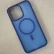 Чехол Wavy Pattern Matte Corrugated Camera Magnetic для iPhone 15 Blue 214-02457 фото