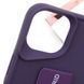 Чохол TPU VIVA для iPhone 12/12 Pro Purple 208-03846 фото 6