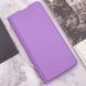 Шкіряний чохол-книжка GETMAN Elegant для Xiaomi Redmi 12 Бузковий 555-01527 фото 6