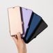 Чехол WAVE Flap Case для Realme C65 4G Light Purple 777-03037 фото 7