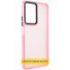 Чохол TPU+PC Lyon Frosted для Infinix Smart 10 Pink ILSO-00000082100-5 фото