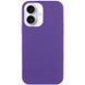 Силиконовый чехол Silk Full Protective для iPhone 16 (6.1") Amethyst 777-10176 фото