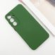 Чехол Silicone Cover Lakshmi Full Camera для Samsung Galaxy S24+ Dark green 777-07098 фото 2