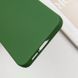 Чехол Silicone Cover Lakshmi Full Camera для Samsung Galaxy S24+ Dark green 777-07098 фото 6