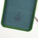 Чехол Silicone Cover Lakshmi Full Camera для Samsung Galaxy S24+ Dark green 777-07098 фото 7