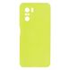 Чехол Full Case with frame для Xiaomi Poco F3 FluorescentYellow 777-00969 фото