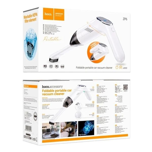 Автомобильный пылесос HOCO ZP6 Speed portable car Vacuum cleaner White 220-00014 фото