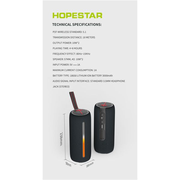 Портативна колонка Hopestar P37 20W Чорна 202-00303 фото