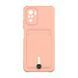 Чохол Colorfull Pocket Card для Xiaomi Redmi Note 10 / Note 10s Pink sand 208-03334 фото