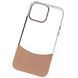 Чехол Double Lower Removable Case для iPhone 15 Pro Коричневый 208-04183 фото