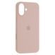 Силіконовий чохол для Apple iPhone 17 Pink Sand 208-06689 фото