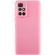 Чехол TPU GETMAN Liquid Silk Full Camera для Xiaomi Redmi 10 Розовый / Pink ILSO-00000073797-7 фото 1