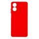 Чохол Silicone Cover Full Camera для Motorola G04/G04s Red 777-04714 фото