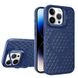 Чехол Cosmic Grater Stand для iPhone 14 Pro Blue 666-00486 фото