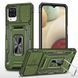 Ударопрочный чехол Camshield Army Ring для Samsung Galaxy M53 5G Army Green 777-05143 фото