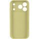 Силиконовый чехол Silk Full Camera Protective для Apple iPhone 17 Pro / 18 Pro (6.3") Mellow Yellow 777-09927 фото 3