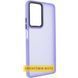 Чохол TPU+PC Lyon Frosted для Infinix Smart 10 Purple ILSO-00000082100-6 фото 1