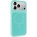 Чохол Silk Duo Color with Magnetic Fit для Apple iPhone 17 Pro Max / 18 Pro Max (6.9") Turquoise ILSO-00000087879-14 фото