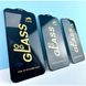 Защитное стекло OG Glass Samsung A31 2020-A33 5G-A32 2021 4G-A22 2021-M32 2021-M22 2021 777-01454 фото 6