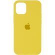 Силиконовый чехол для iPhone 14 Pro Sunny Yellow 666-00855 фото