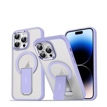 Чехол для смартфона Magnetic Stand для iPhone 14 Pro Lavender 666-01839 фото