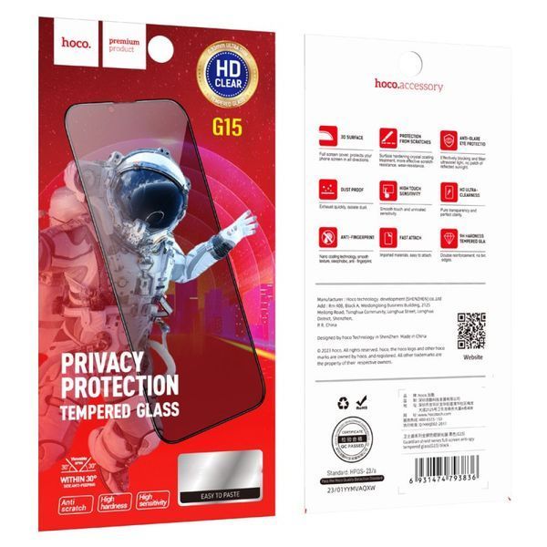 Захисне скло Анти-шпигун Hoco Guardian shield для iPhone 11 Pro Max / Xs Max 204-00106 фото