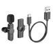 Петличный беспроводной микрофон Borofone BFK12 Trophy Dual-mic Lightning/Type-C Black ILSO-00000074394-1 фото 3