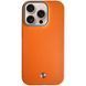 Чохол SGP PC+Leather with Magnetic Fit для Apple iPhone 14 Pro Max (6.7") Brown ILSO-00000074874-3 фото