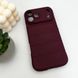 Чохол для смартфона Cosmic Magic Shield for Apple iPhone 17 Pro Max Plum 666-04566 фото 4