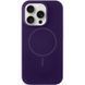 Силіконовий чохол з MagSafe для iPhone 16 Plus Amethyst 214-01578 фото