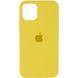Силиконовый чехол для iPhone 14 Pro Sunny Yellow 666-00855 фото