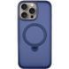 Чехол Ummi Colorful with MagSafe HQ Ring для Apple iPhone 15 Pro (6.1") Dark Blue 777-08796 фото 1