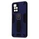 Чехол Armor Magnetic для Xiaomi Redmi 10 Blue 777-01519 фото